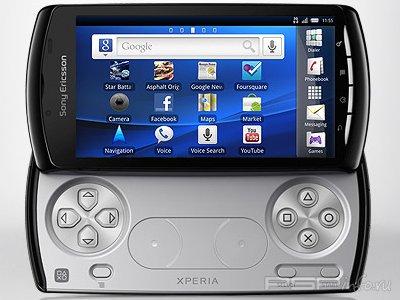 Sony Ericsson Xperia Play:    