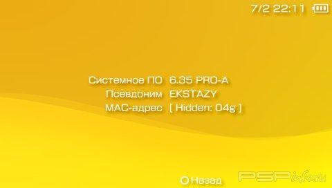 6.35 PRO-A [EBOOT]