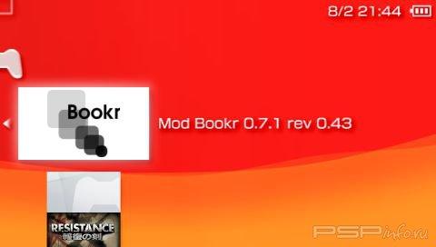 Mod Bookr 0.71 Rus [SIGNED][EBOOT]