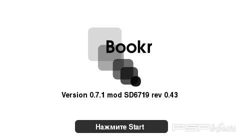 Mod Bookr 0.71 Rus [SIGNED][EBOOT]