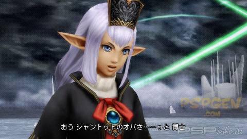 Dissidia Duodecim 012: Final Fantasy  ?