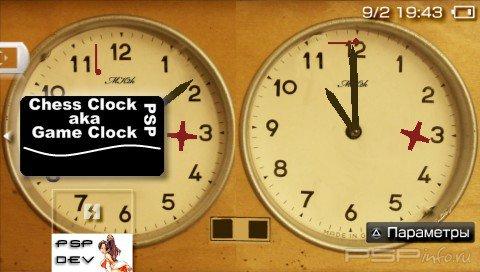 Chess Clock aka Game Clock 1.1 [HomeBrew]