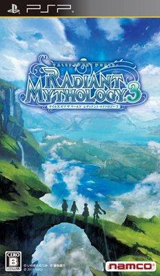 Tales of the World: Radiant Mythology 3 [JPN]