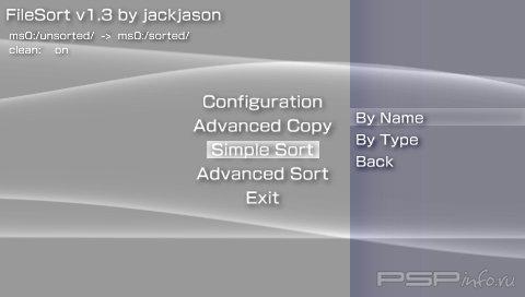 FileSort v1.3 [HomeBrew][EBOOT]