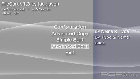 FileSort v1.3 [HomeBrew][EBOOT]