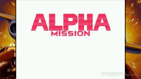 Alpha Mission II [ENG][MINIS]