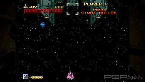 Alpha Mission II [ENG][MINIS]