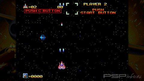 Alpha Mission II [ENG][MINIS]