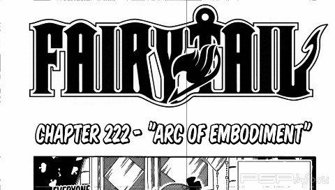 OneMangaPSP v1.0 Beta [HomeBrew]