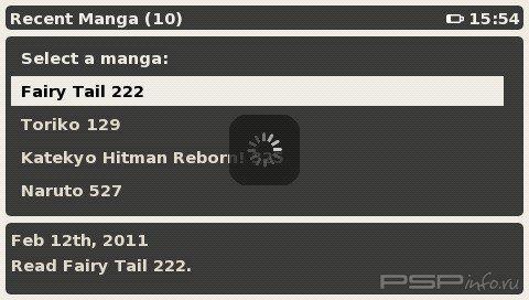 OneMangaPSP v1.0 Beta [HomeBrew]