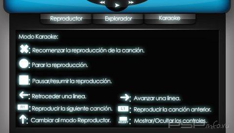 PSPlaylist v2.26 [HomeBrew]