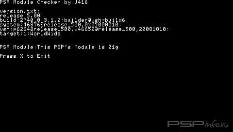 PSP Module Checker v1.0 [HomeBrew]