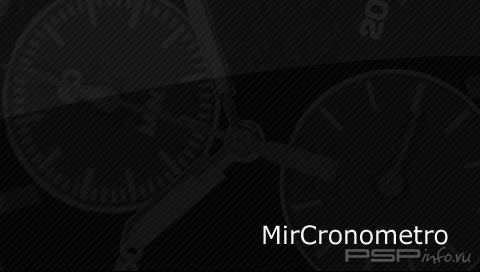 mirCronometro v1.0 [HomeBrew]