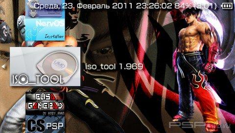 ISO Tool v1.969 [HomeBrew]