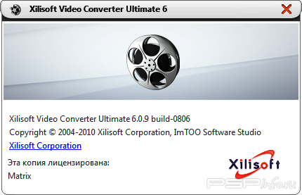 Xilisoft Video Converter Ultimate 6.0.9.0806