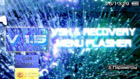 VSH Recovery Menu & Flasher v1.5 [HomeBrew]
