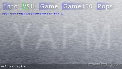 YAPM Plugins Manager