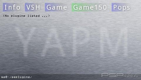 YAPM Plugins Manager