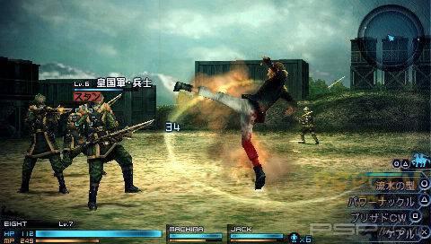    Final Fantasy Type-0