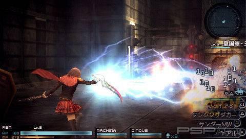    Final Fantasy Type-0