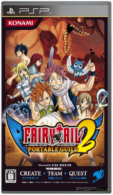 Fairy Tail: Portable Guild 2 (Patched)[JAP][DEMO]
