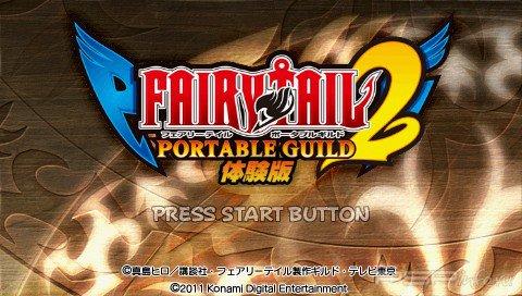 Fairy Tail: Portable Guild 2 (Patched)[JAP][DEMO]