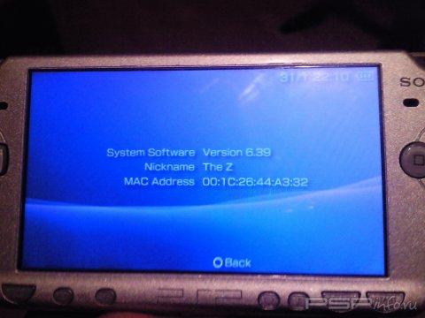  PSP  . 6.39   Valkyria Chronicles 3