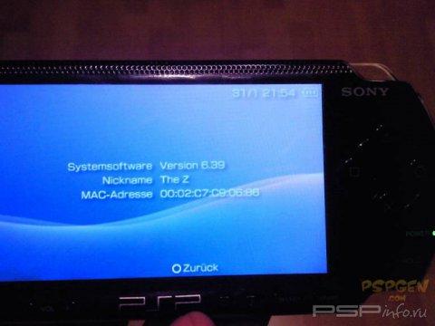  PSP  . 6.39   Valkyria Chronicles 3