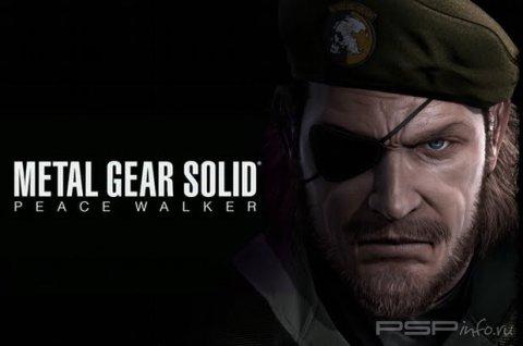 Metal Gear Solid Peace Walker - 