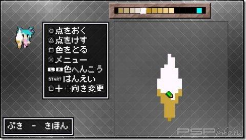 ClaDun 2 - �������� ����������� ������