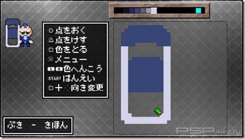 ClaDun 2 - �������� ����������� ������