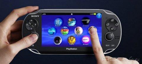 Shuhei Yoshida:  PSP  NGP    