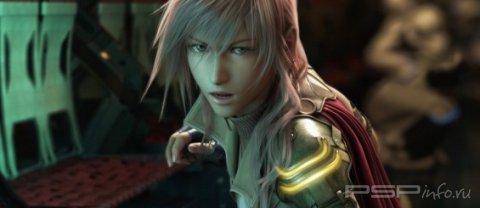 Dissidia Duodecim: Final Fantasy:  