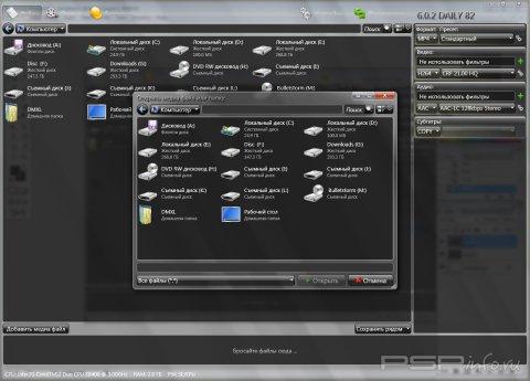 XVID4PSP 6.0.2.82 [2011]