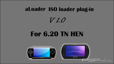 aLoader v1.0. ISO loader plug-in for 6.20 TN HEN