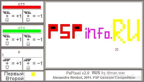 PsPixel v.2 [RUS]