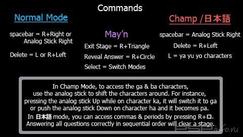 Learn Japanese v8.0 [SIGNED]