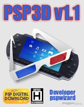 PSP 3D Plugin v1.1