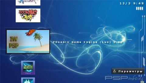 Island Wars v1.0 [HomeBrew][SIGNED]