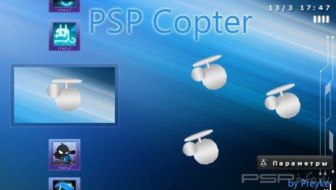 PSPCopter v1.5 [HomeBrew][SIGNED]
