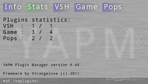YAPM Plugins Manager v.0.40