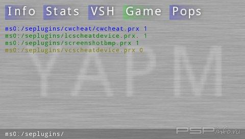YAPM Plugins Manager v.0.40