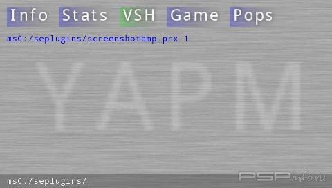 YAPM Plugins Manager v.0.40