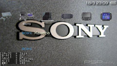 MP3 PlayerPlugin Ver1.0