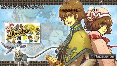 Jikandia: The Timeless Land [ENG]