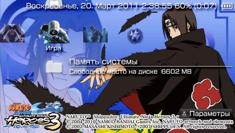 Dayviewer V7 for 6.3x