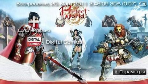 Dayviewer V7 for 6.3x