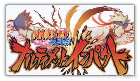Naruto Shippuuden: Ultimate Ninja Impact - 