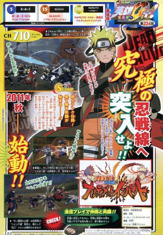 Naruto Shippuuden: Ultimate Ninja Impact - 