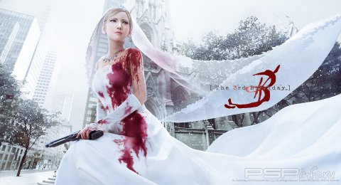 The 3rd Birthday: Square Enix    